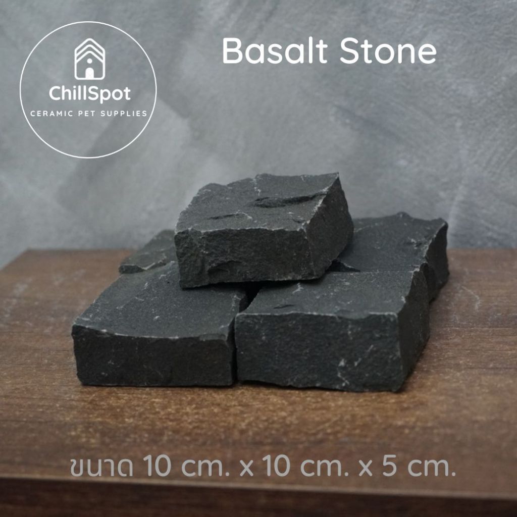 หินบะซอลต์ธรรมชาติ (Basalt Stone) ตกแต่งตู้ สัตว์เลี้ยง Exotic แต่งสวน เป็นพร็อพถ่ายรูป Display ราคา ถูกที่สุด ดีลบีเคเค แกลเลอรีภาพที่ 9