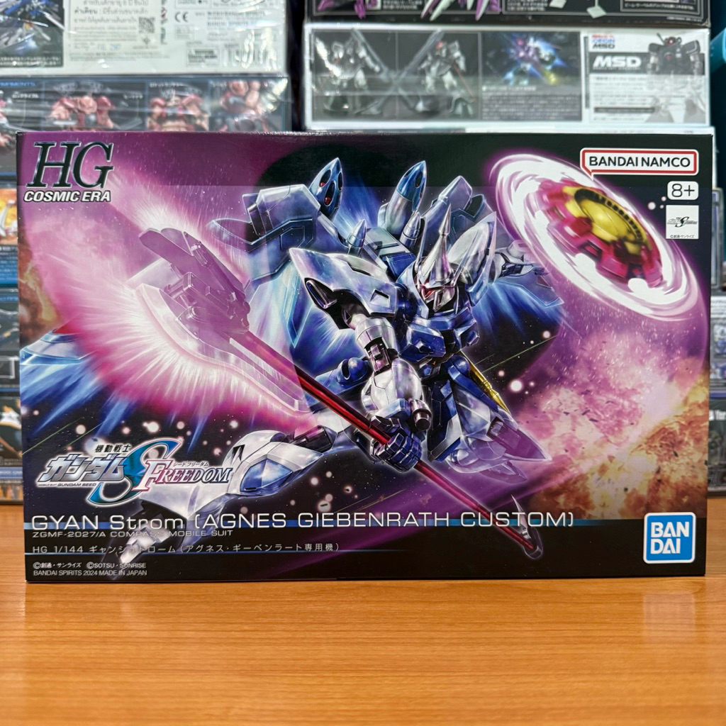 {พร้อมส่งมีแบบด่วน}BANDAI HGCE 1/144 ZGMF-2027/A GYAN STORM (AGNES CUSTOM)