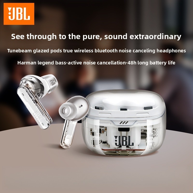 JBL TUNE BEAM Bluetooth Headphones In-ear Headphones Wireless Noise-cancelling Headphones Music Spor