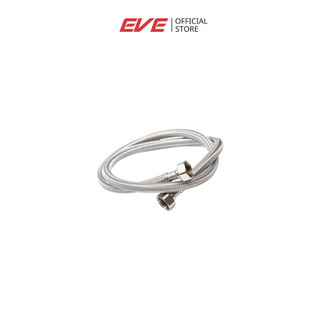 EVE สายน้ำดีถักแสตนเลสสตีล 1/2