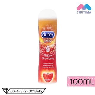 เจลหล่อลื่น ดูเร็กซ์ เพลย์ DUREX PLAY 50/100/200 ml. (ไม่ระบุชื่อสินค้าหน้ากล่อง)