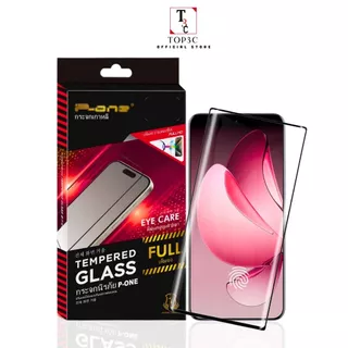 ฟิล์มกระจกจอโค้ง สแกนนิ้วได้ สำหรับ OPPO Reno12 Reno8t Reno10 Reo13Pro Realme12ProPlus GT6 GT7Pro