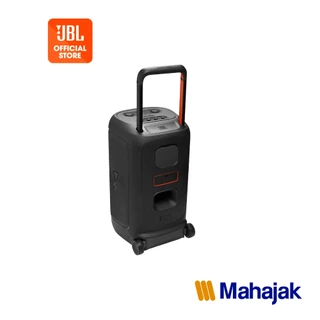 [NEW ARRIVAL] JBL Partybox 520 ลำโพง JBL มาพร้อมเอฟเฟกต์ไฟและพลังเสียงที่หนักแน่น ใช้งานได้นานสูงสุด 15 ชั่วโมง