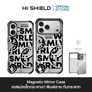 HI-SHIELD Magnetic Mirror Case รุ่น Smiley SW049 - เคสแม่เหล…