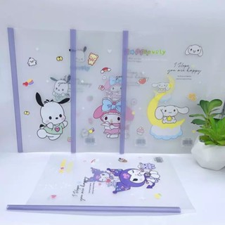 ปกรายงาน+สันรูด สมุดปกรายงาน ขนาดA4 ลายซานริโอ้ พร้อมส่ง งาน…