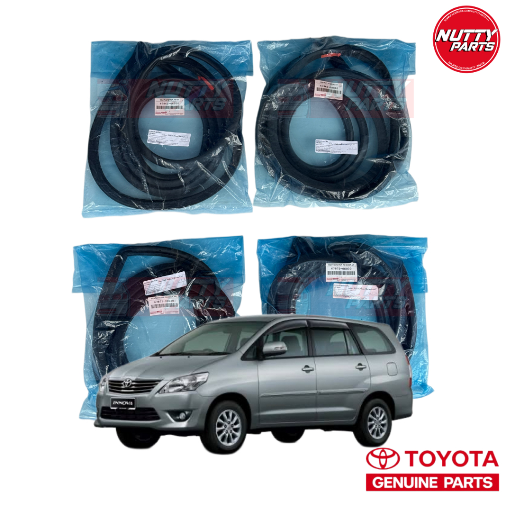 อะไหล่แท้ ยางขอบประตู หน้า หลัง TOYOTA INNOVA ปี 05-15 KUN40 ยางขอบประตู อินโนว่า