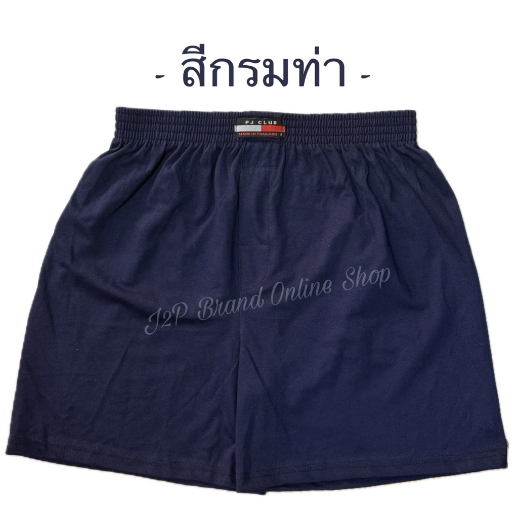 รูปภาพ 3