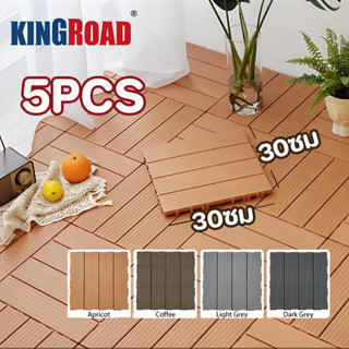 แผ่นปูพื้นสวน 30*30CM แผ่นไม้ปูพื้น แผ่นไม้ตกแต่งสวน ทนแดด ท…