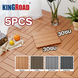 แผ่นปูพื้นสวน 30*30CM แผ่นไม้ปูพื้น แผ่นไม้ตกแต่งสวน ทนแดด ทนฝน กันน้ำ กันลื่น ทนไฟ แผ่นพลาสติกปูพื้น แผ่นตกแต่งสวน