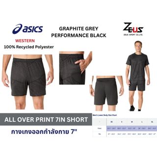 ASICS กางเกงกีฬาผู้ชาย ความยาว 5