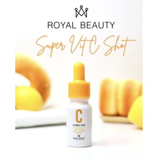 รอยัล บิวตี้ ซุปเปอร์ วิตซี ชอต บำรุงผิวกระจ่างใส ขนาด 10 กร…