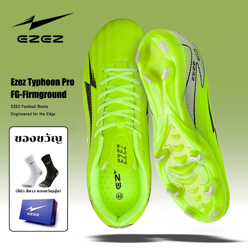 (EZEZลิขสิทธิ์💯)ไซส์ 37-44 รองเท้าฟุตบอล/สตั๊ด Ezez Typhoon Pro Soccer Shoes ไซส์เด็ก-ผู้ใหญ่