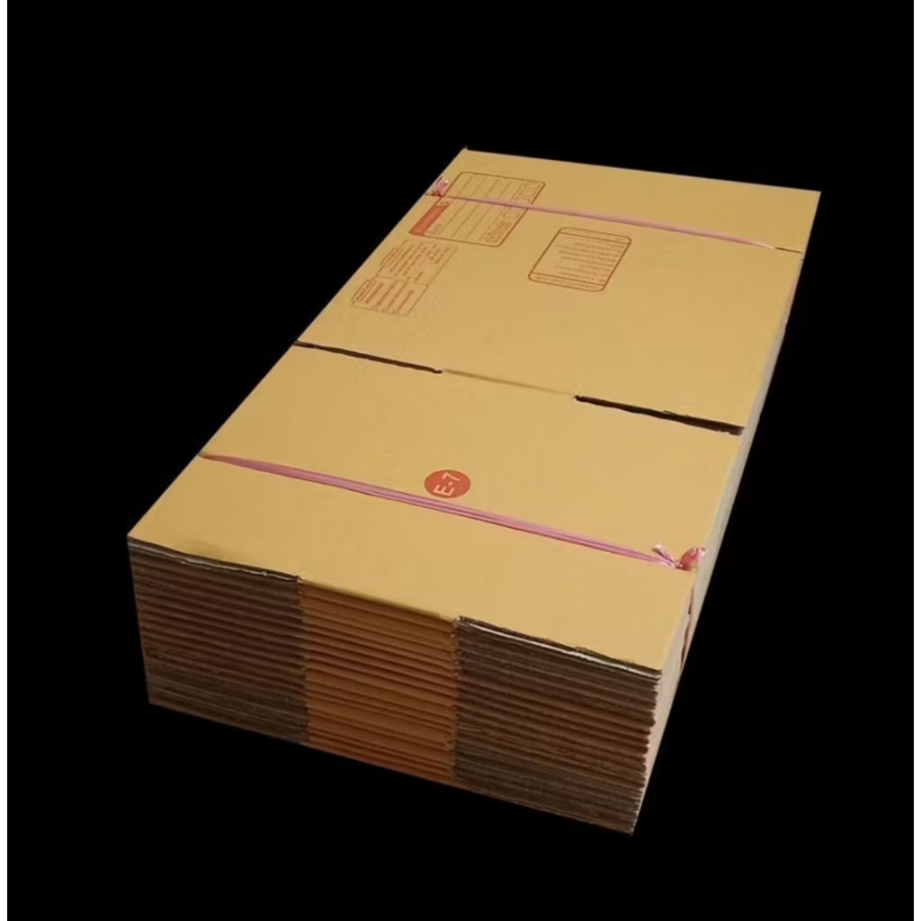 กล่องไปรษณีย์ ราคาโรงงาน  เบอร์  E-7  แพ็คละ 20 ใบ - กล่องไปรษณีย์ กล่องพัสดุ จัดส่งด่วน 1-3 วัน ทั่วประเทศ - รูปที่ 2