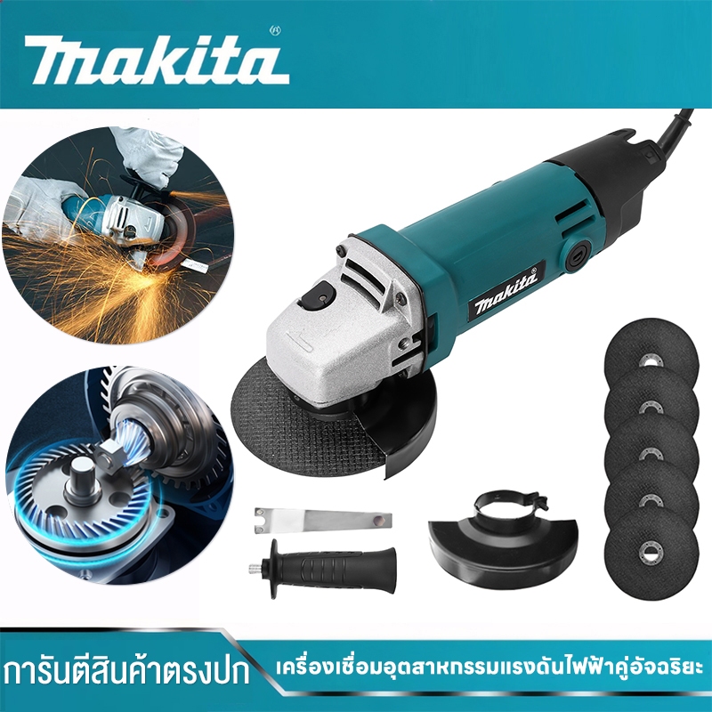 MAKITA လျှပ်စစ် ဂရိုင်ဒါ/ဟင်ဂျာ 4 လက်မ 1800W (အရည်အသွေးပြည့်/တည့်မတ်) မြန်နှုန်းမြင့်