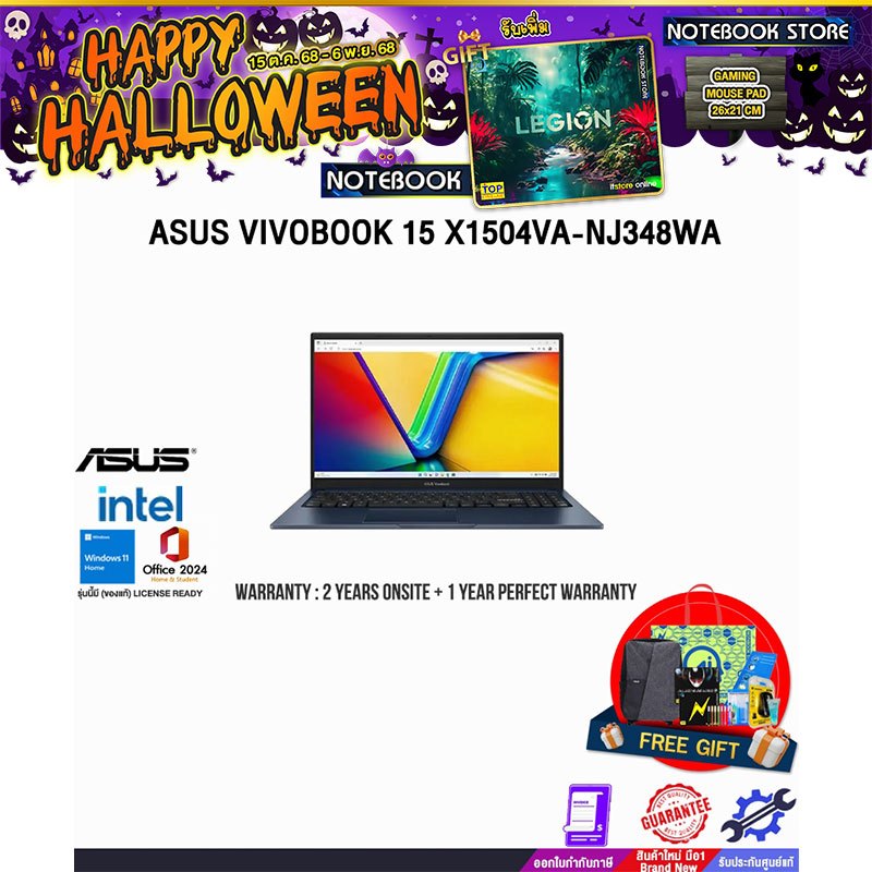ASUS VIVOBOOK 15 X1504VA-NJ348WA/i3-1315U/ประกัน2YearsOnsite+1Y Perfect Warranty/BY NOTEBOOK STORE