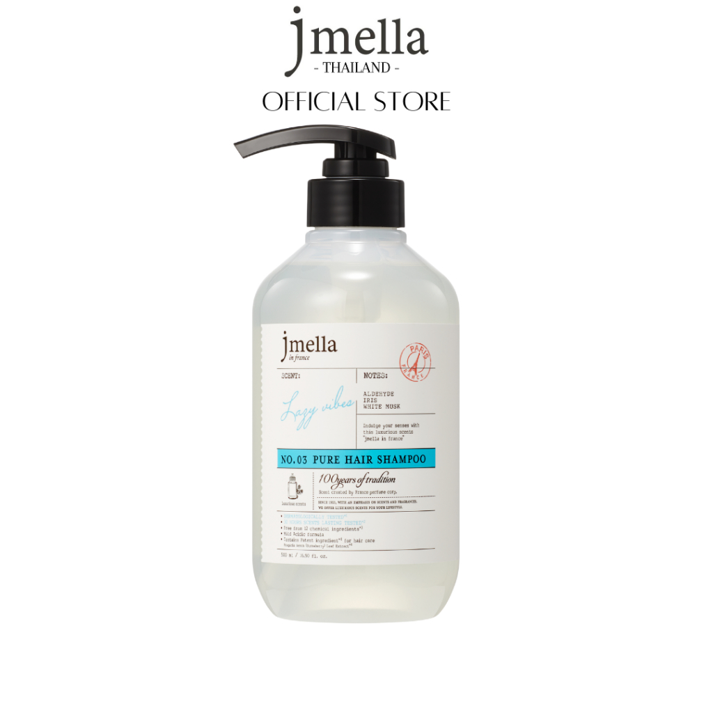 JMELLA in France Pure Lazy Vibes Hair Shampoo