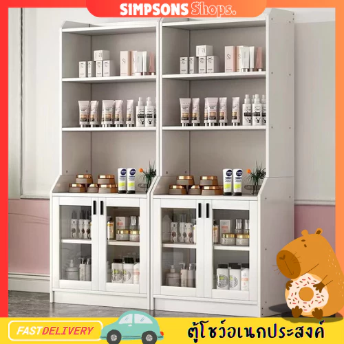 ตู้เก็บของ ชั้นวางของ ตู้โชว์อเนกประสงค์ สไตล์มินิมอล
