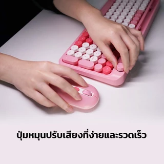 Fantech คีย์บอร์ดไร้สาย (แป้นพิมพ์สกรีนไทย) คีย์บอร์ดพร้อมเมาส์ ใช้งานได้หลายอุปกรณ์ รุ่น WK899
