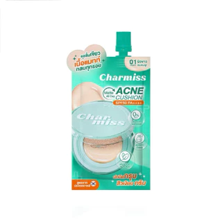 ( คุชชั่นซองเขียว) Charmiss Matte All Day Acne Cushion Spf50 Pa++++ ชาร์มิส แมทท์ ออล เดย์ แอคเน่ คุชชั่น ขนาด 5 กรัม