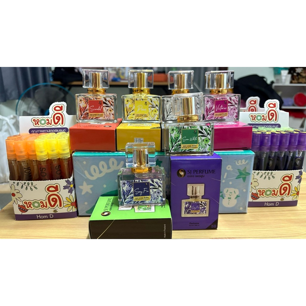 น้ำหอม SJ Perfume ขนาด 30 ml