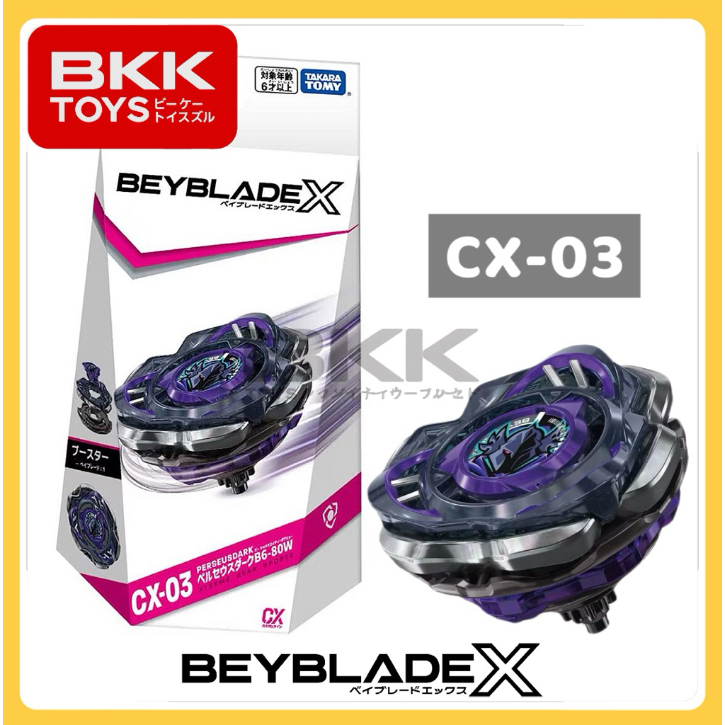 [ ของแท้ พร้อมส่ง ] TAKARA TOMY BEYBLADE X | CX-03 PERSEUSDARK B6-80W LOT HK
