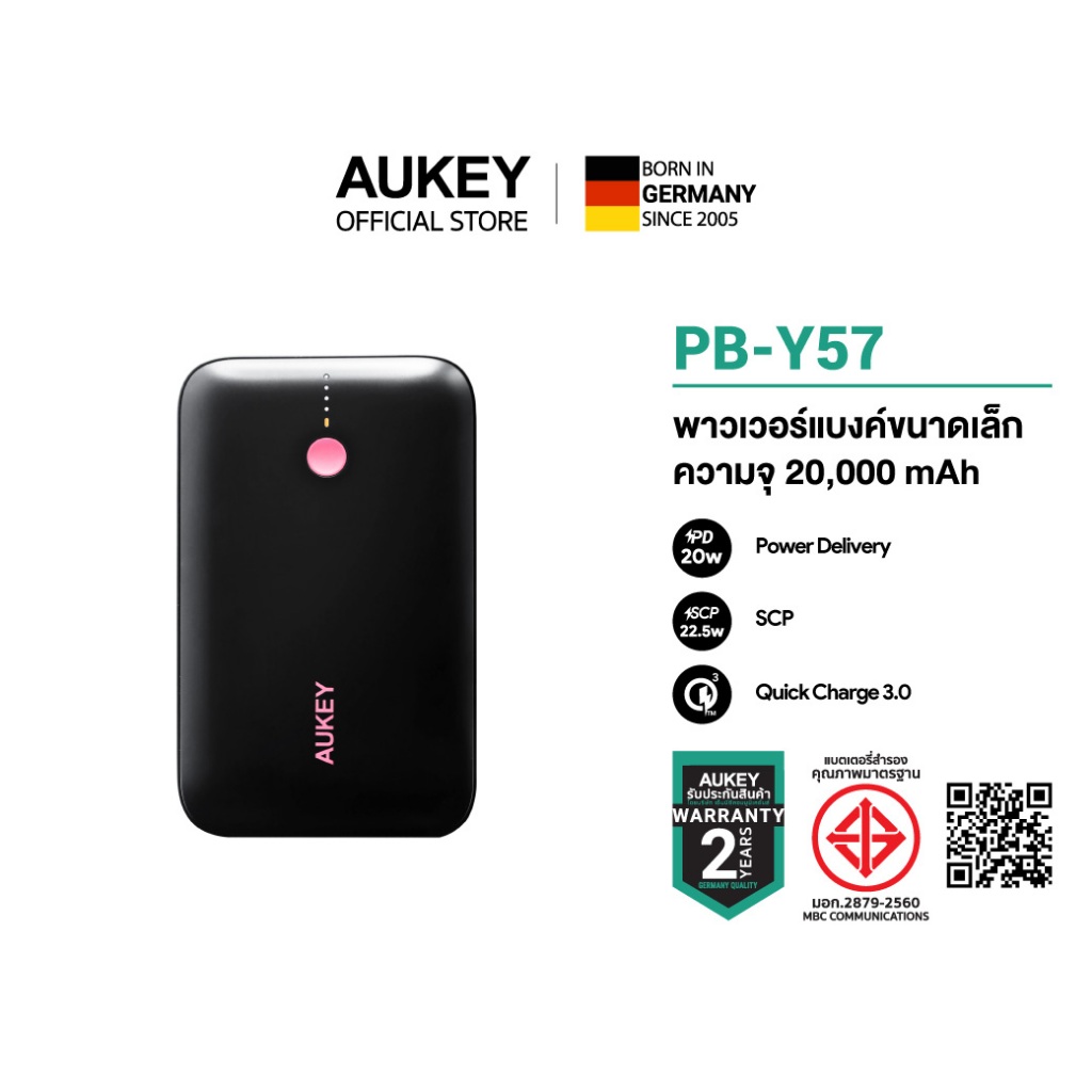 [Black&Pink] AUKEY พาวเวอร์แบงค์ชาร์จเร็ว Spark Mini PD 20W&SCP22.5W Power Bank แบตสำรอง PB-Y55/Y57