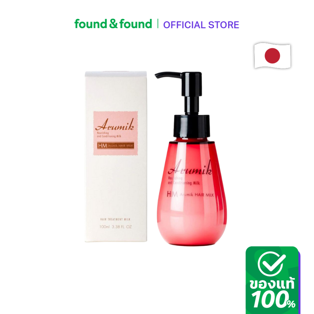 Arumik อะรูมิค แฮร์มิลค์ 100มล
