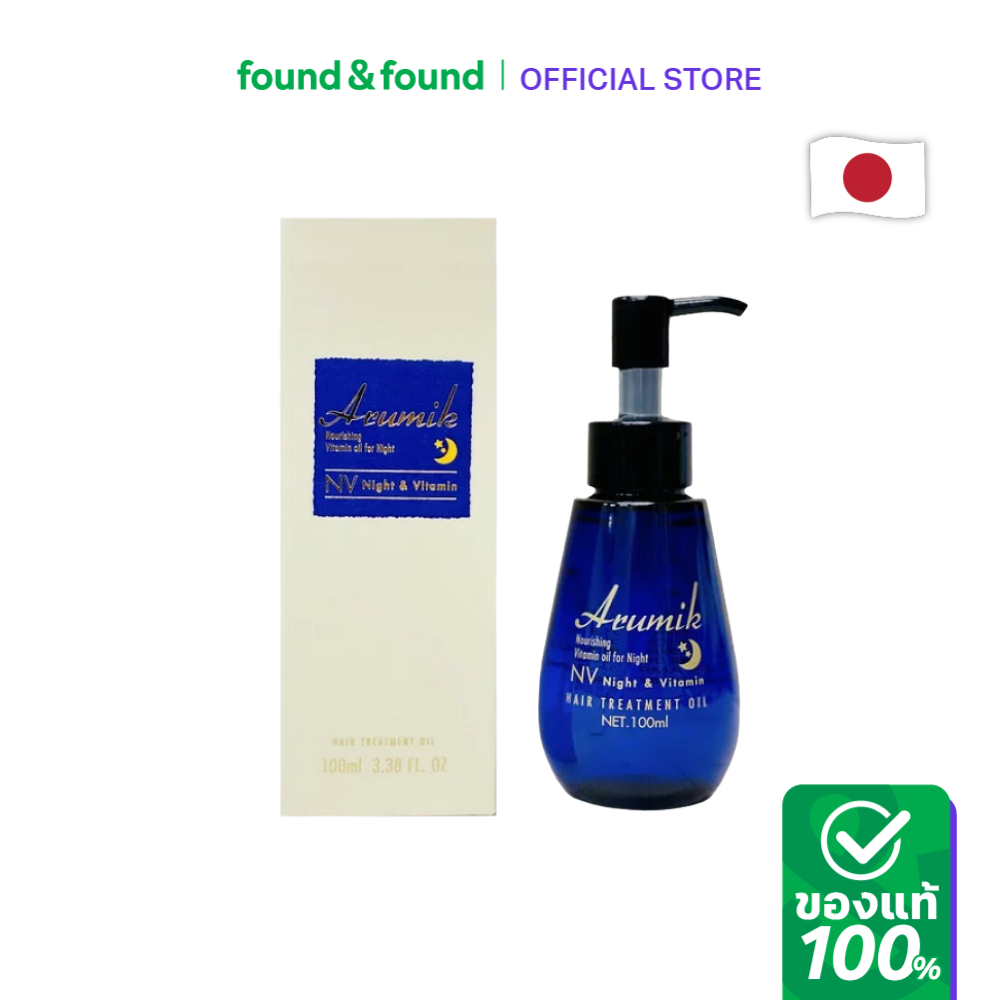 Arumik อะรูมิค ไนท์แอนด์วิตามิน แฮร์ออยล์ 100มล