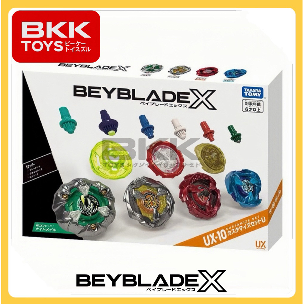 [ ของแท้ พร้อมส่ง ] TAKARA TOMY BEYBLADE X UX-10 CUSTOMIZED SET LOT HK