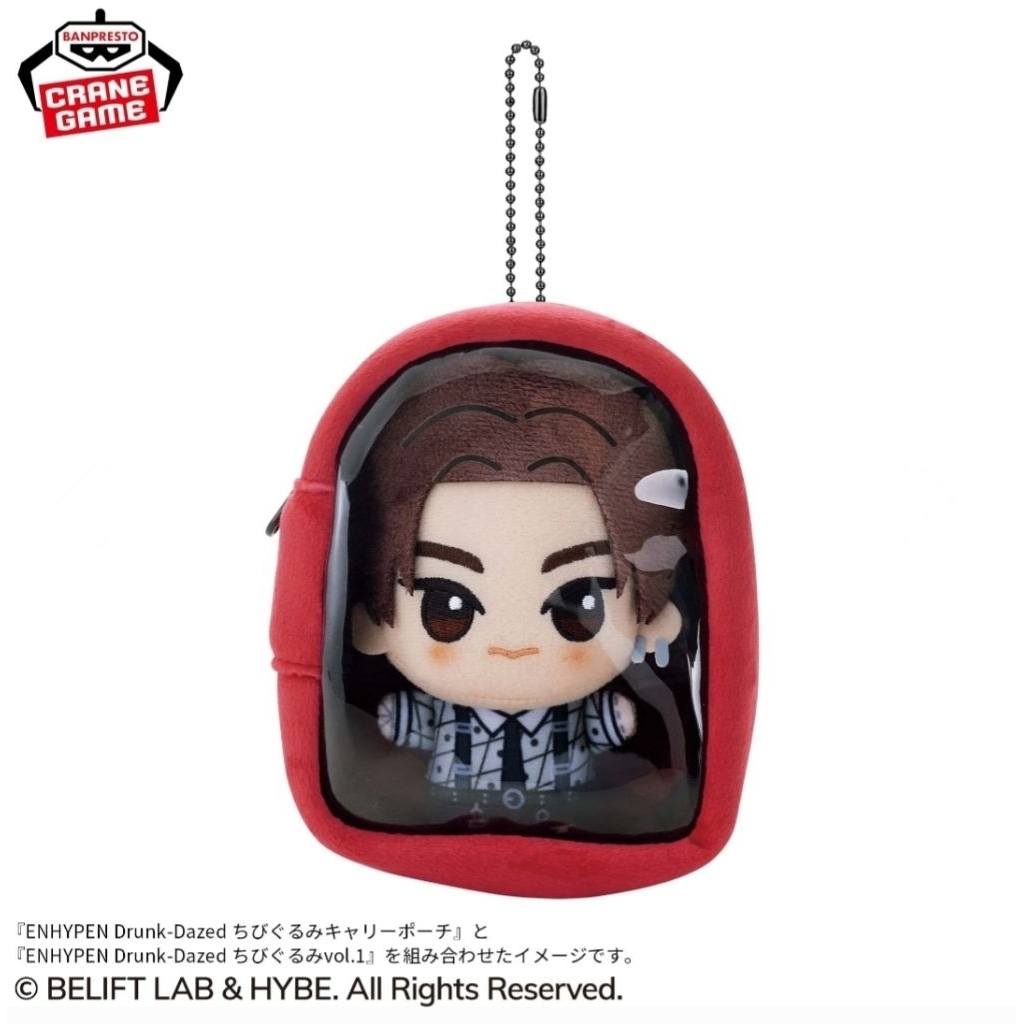 [พร้อมส่ง] Enhypen Mascot Doll / Pouch - Bite Me (Jungwon, Heeseung, Jay, Jake, Sunghoon, Sunoo, Niki) ตุ๊กตา เอนไฮเพน - รูปที่ 4
