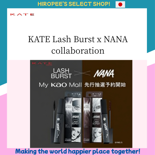 [Stock Available!] KATE Lash Burst x NANA collaboration