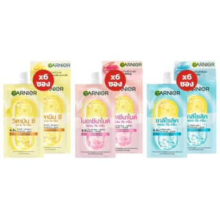 [ 1กล่อง ] Garnier การ์นิเย่ ดราย ทัช ครีม ผลิตภัณฑ์บำรุงผิวหน้า ขนาด 7 มล. x6 ซอง (1กล่อง) มี 3 สูตร