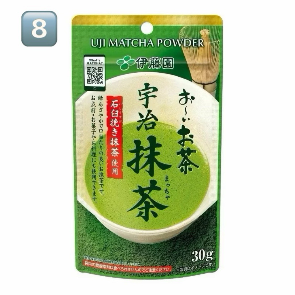 พร้อมส่ง!! Itoen Uji matcha powder 30g