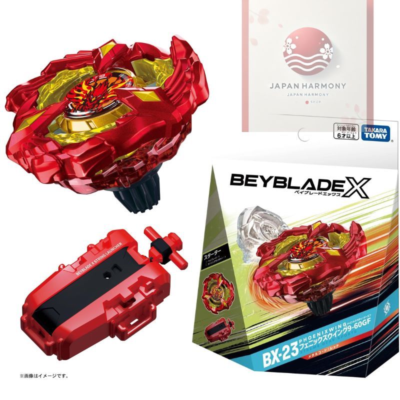 BEYBLADE X BX-23 Starter Phoenix Wing　9-60GF (Metal)
