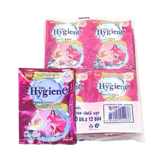 (คละ) Hygiene น้ำยาซักผ้า ไฮยีน ซักผ้า เอ็กซ์เพิร์ทวอช 35 มล.