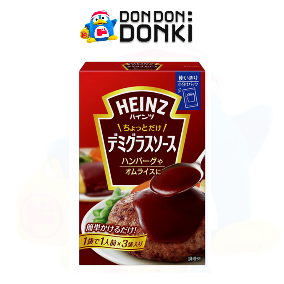 [ซอสแสนอร่อย โชตโตดาเกะ เดมิเกลซ ซอส ซอสสำหรับราดหน้าอาหาร CHOTTODAKE DEMIGLACE SACE (HEINZ BRAND)]