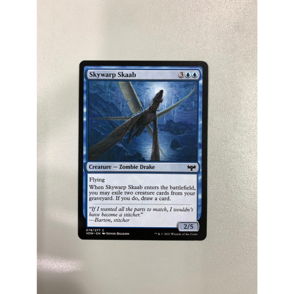 Innistrad : Crimson Vow: Skywarp Skaab