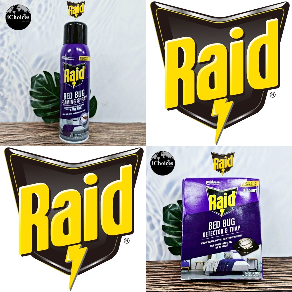 [Raid] Bed Bug อุปกรณ์ไล่แมลง แมลงใต้เตียง