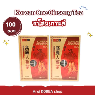 ชาโสมเกาหลีแท้ Korea One 100 ซอง ชงได้ทันที เสริมพลังงาน 고려원 인삼차