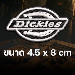 อาร์มปักDickiess Patch เย็บติด รีดติด ตีนตุ๊กแก เสื้อ ติดหมวก ติดกระเป๋า ปักแน่น เน้นคุณภาพ คุ้มราคา