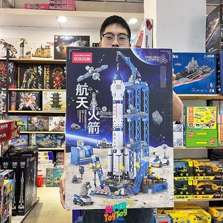 ⚡จัดส่งภายใน 24ชม⚡ตัวต่อชุดใหญ่ 1000ชิ้น ชุดตัวต่อใหญ่ โมเดลจรวดอวกาศ ของขวัญเด็ก ของเล่นเด็กชาย