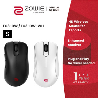 ZOWIE EC3-DW 4K Wireless Mouse for Esports ขนาด S/เล็ก (เมาส…