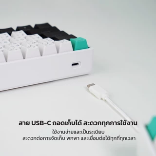 FANTECH คีย์บอร์ดเกมมิ่ง Keyboard Mechanical ไฟRGB 16 โหมด Hot-Swap 5Pin สวิตช์เปลี่ยนได้ รุ่น MK613