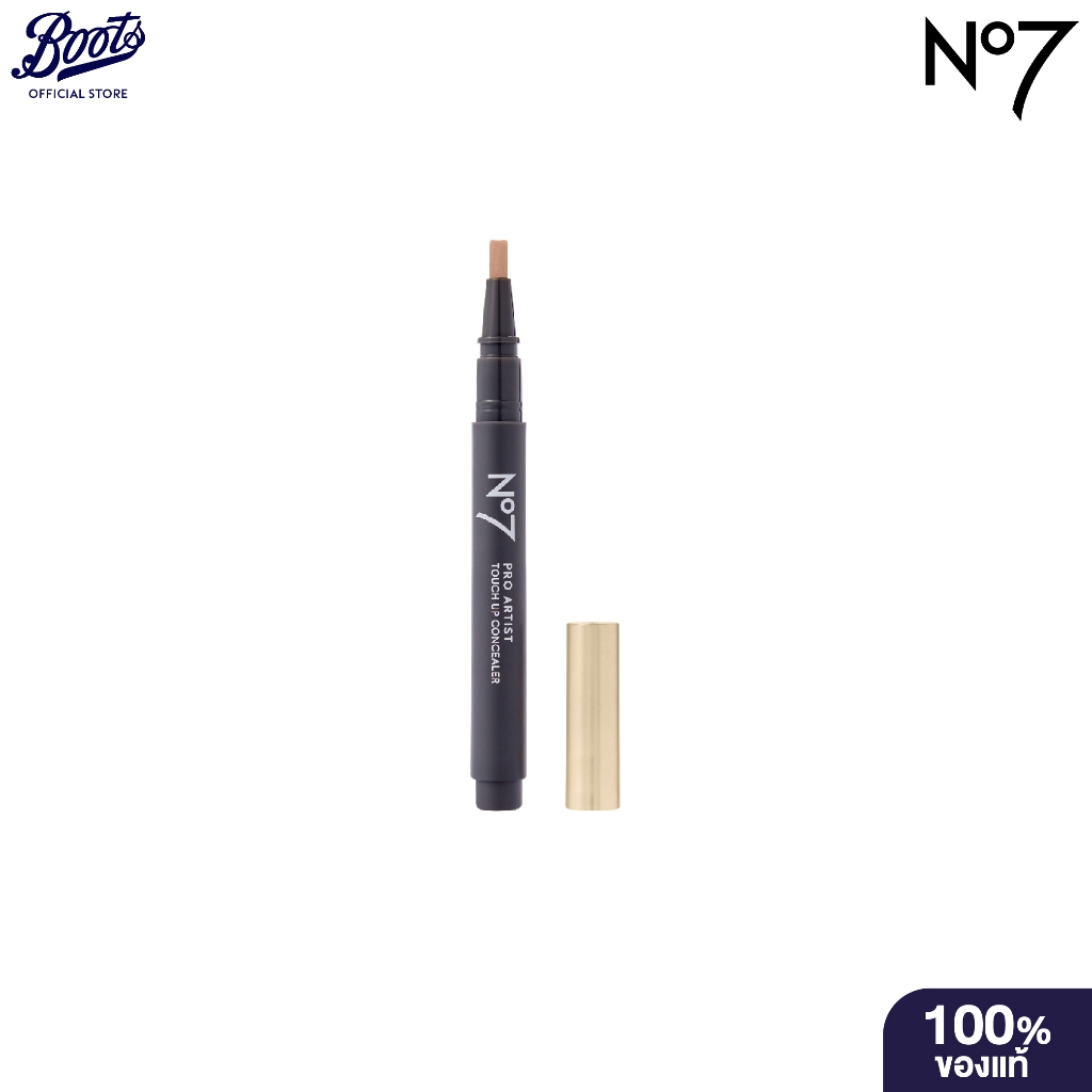 No7 Pro Artist Touch Up Concealer 1.8 ML. นัมเบอร์เซเว่น โปร อาร์ทิสท์ ทัช อัพ คอนซีลเลอร์ เครื่องสำ