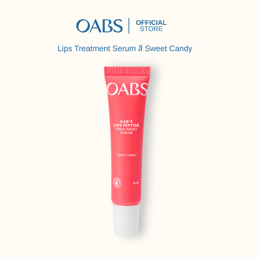 [1 ชิ้น สี SWEET CANDY ] OABS Kiss of Care ลิปเซรั่ม Peptide Lip Treatment Serum 10ml