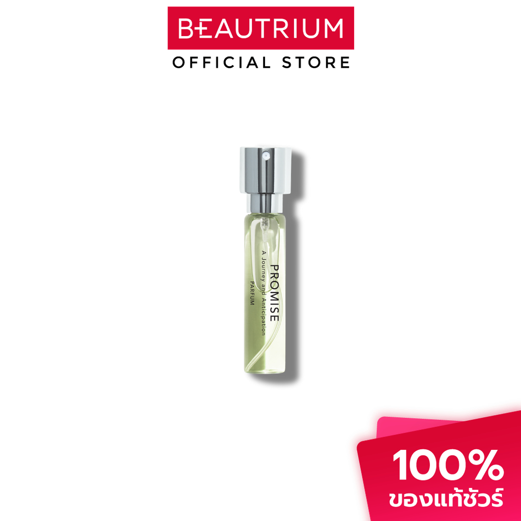 JOURNAL Promise Parfum น้ำหอม 15ml