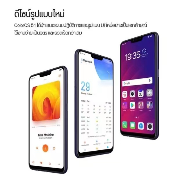 มือถือ A3s (แรม 6 รอม 128 ) จอHD 6.2 นิ้ว เอนดอย 8.1รับประกันสินค้าจากทางร้าน 1 ปี รูปที่ 6