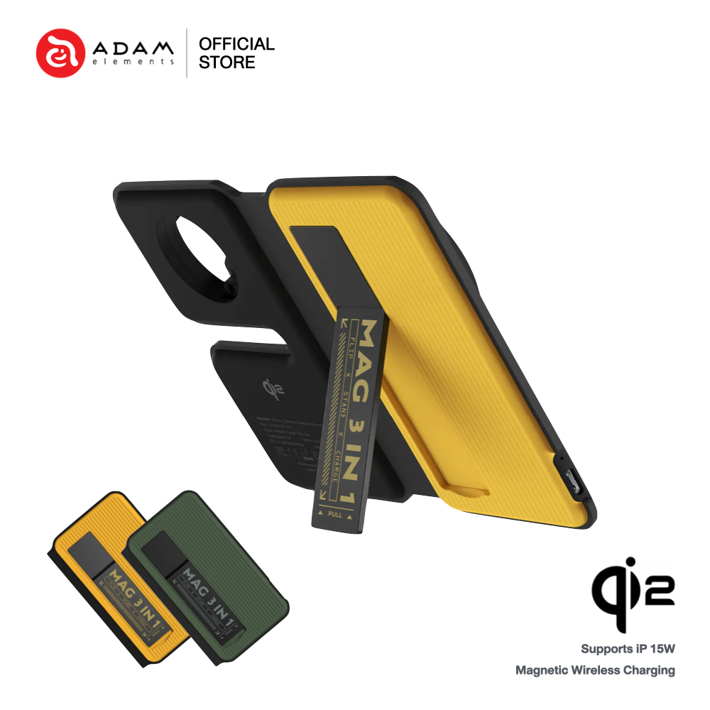แท่นชาร์จไร้สาย ADAM elements Mag Book Qi2 3-in-1 Wireless Charging Station with Stand - แท่นชาร์จพก