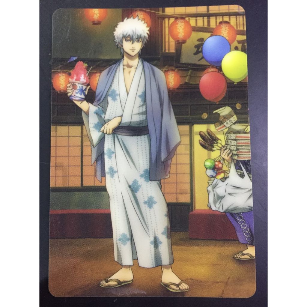 Ginga Kintoki Matsuri Festival Photo Card Wafer Card