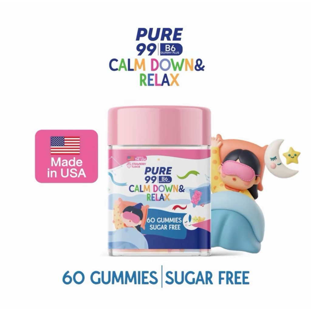 Pure99 Calm&Relax Gummy 60กัมมี่ นอนหลับเด็ก